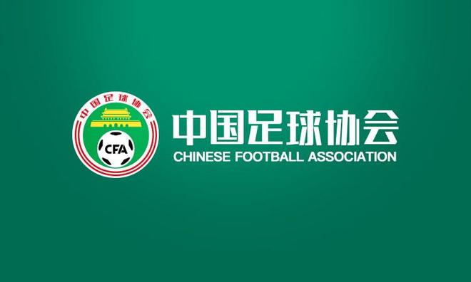 足协举办“玫瑰绽放”训练营，31支U12女足球队分4大区参加